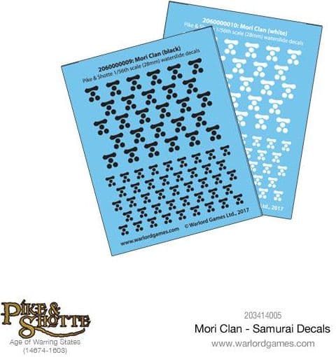 Mori Clan - Samurai Decals - Image 1