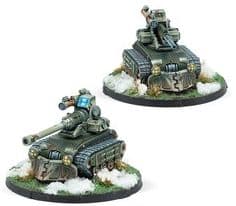 Vystrel Mobile Artillery Regiment - Image 1
