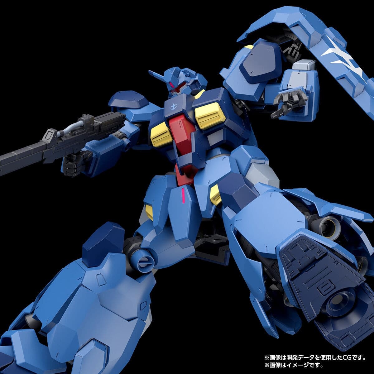 HG 1/144 GUSTAV KARL TYPE-00(COMMANDER)