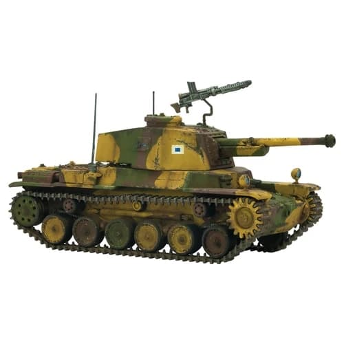 Bolt Action: Chi-Nu Medium Tank - Image 1