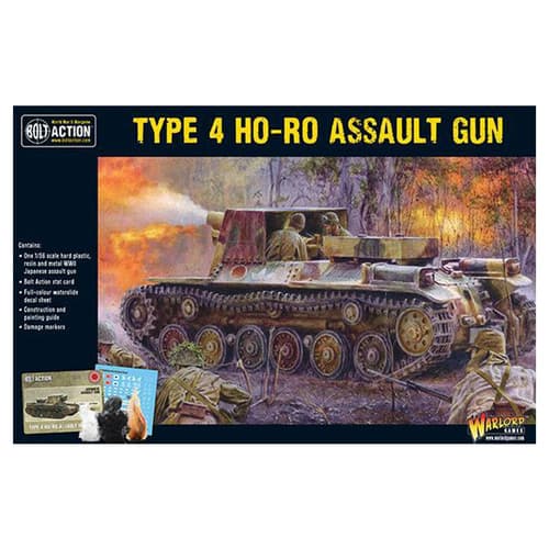 Type 4 Ho-Ro Self-Propelled Gun - Image 1