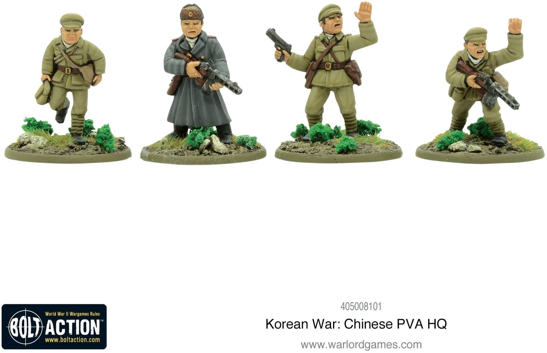 Korean War: Chinese PVA HQ