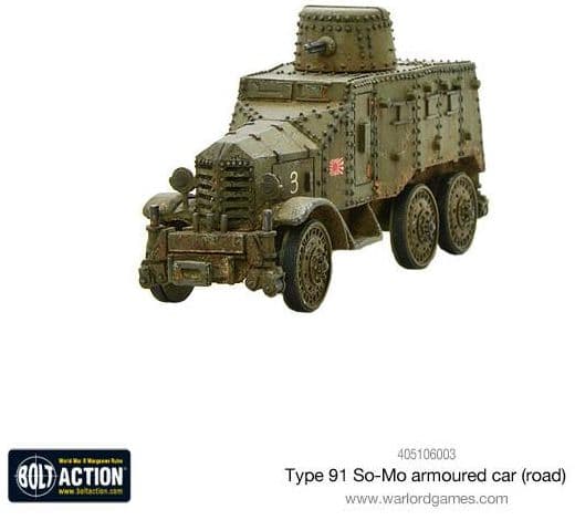 Type 91 So-Mo armoured car (road)