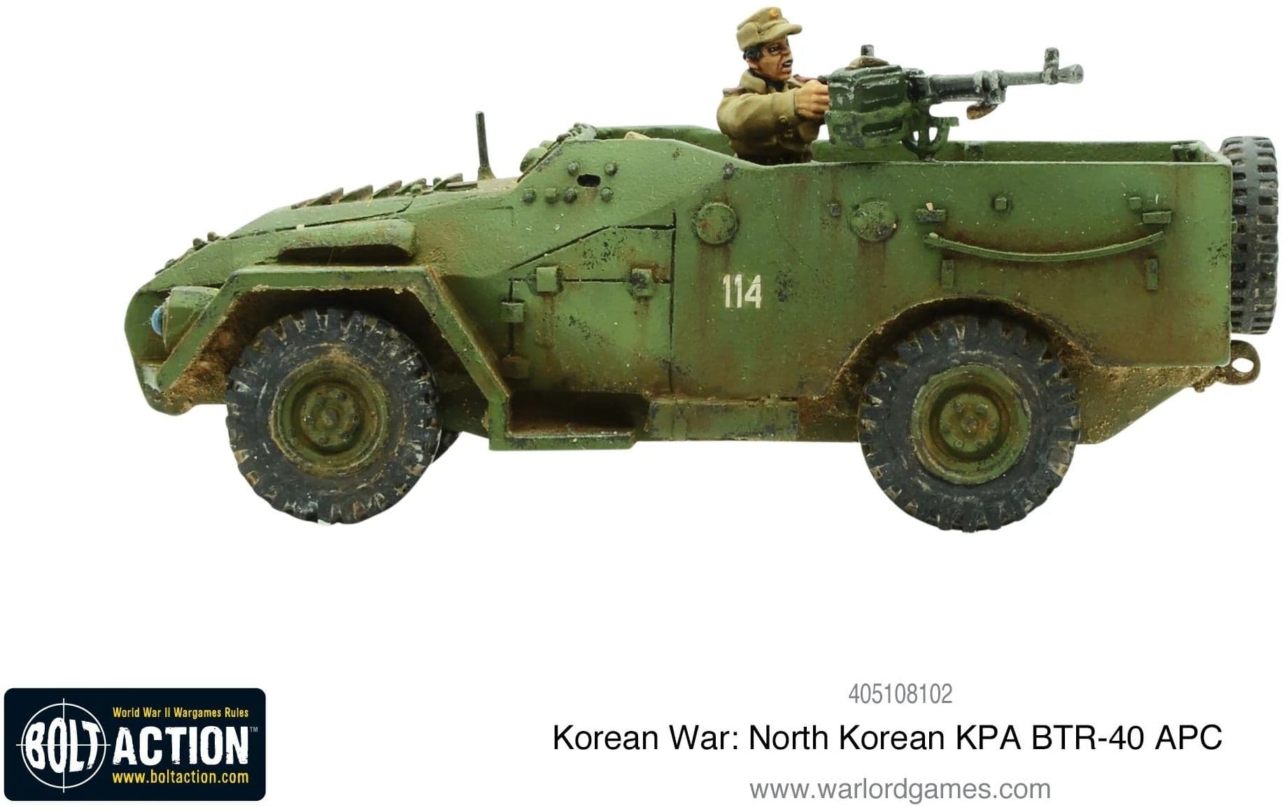 Kit image 1