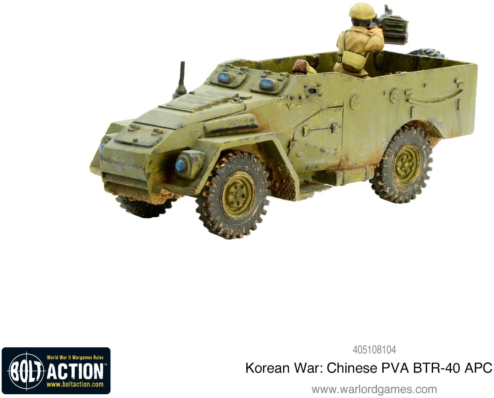 Kit image 1