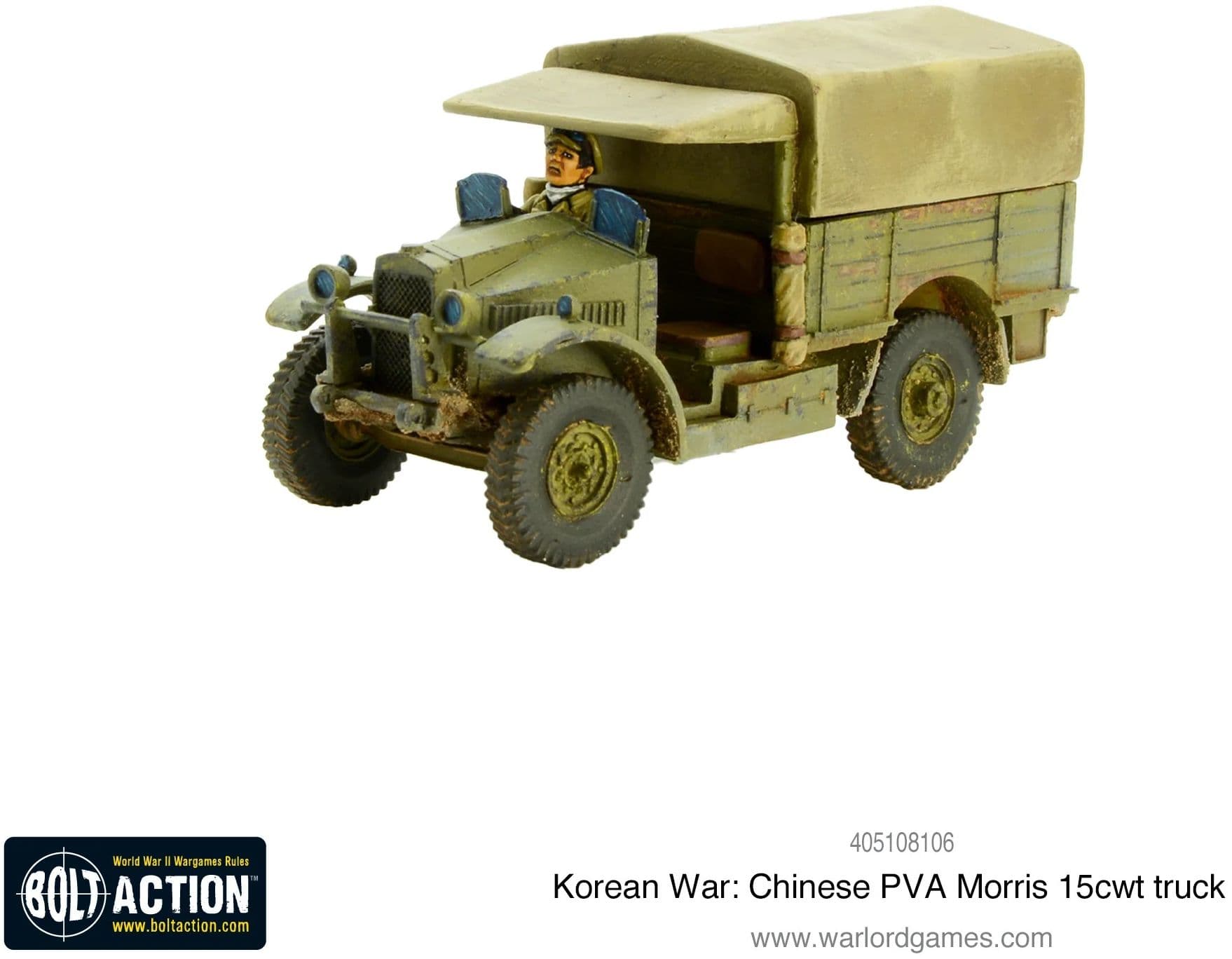 Kit image 1