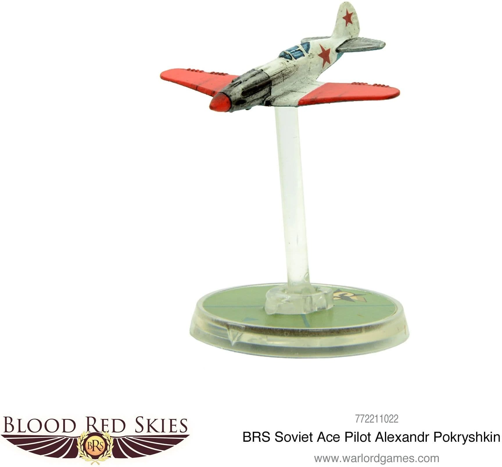 Kit image 1