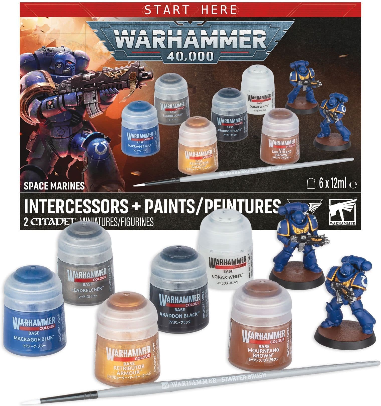Space Marines: Intercessors + Paints - Image 1