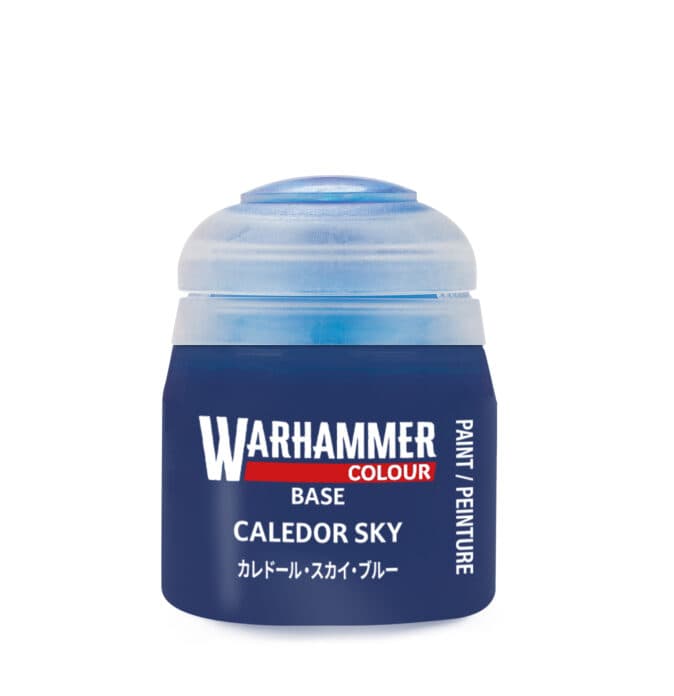 CALEDOR SKY 12ML JUC - Image 1