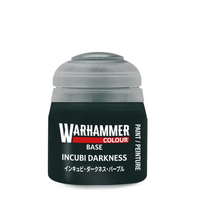 INCUBI DARKNESS 12ML JUC - Image 1