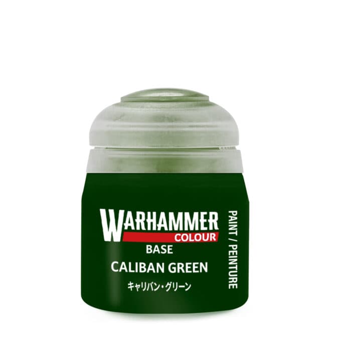 CALIBAN GREEN 12ML JUC - Image 1