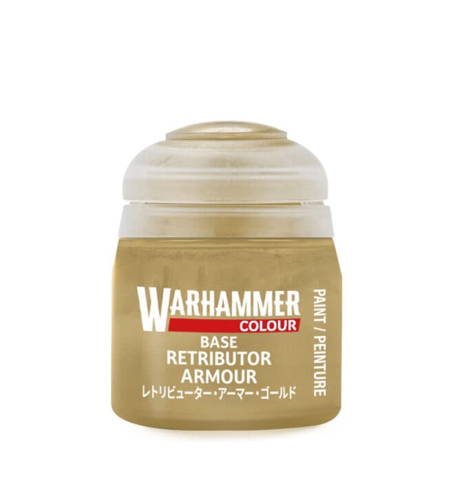 RETRIBUTOR ARMOUR 12ML JUC - Image 1