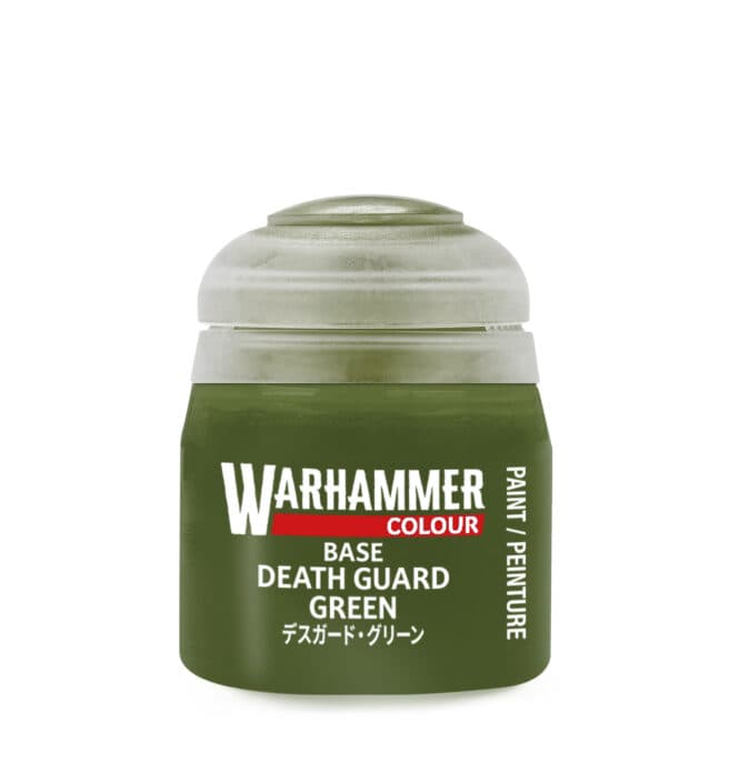DEATH GUARD GREEN 12ML JUC - Image 1