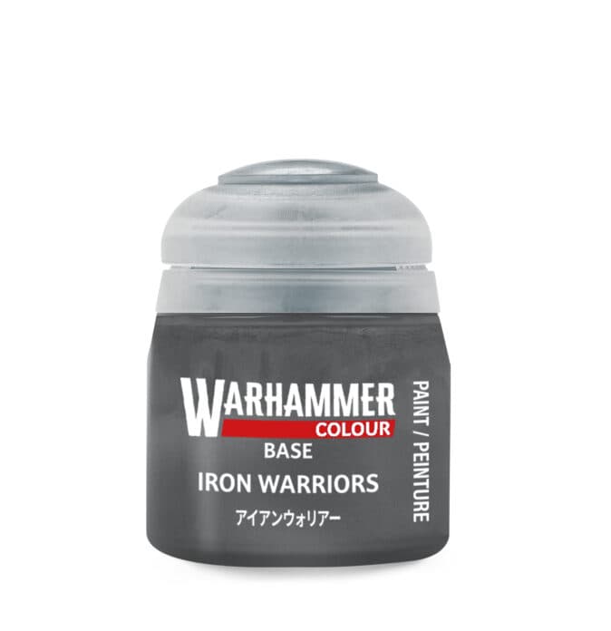 IRON WARRIORS 12ML JUC - Image 1