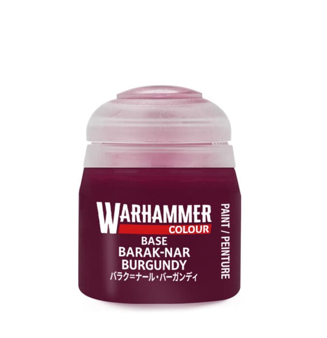 BARAK NAR BURGUNDY 12ML JUC