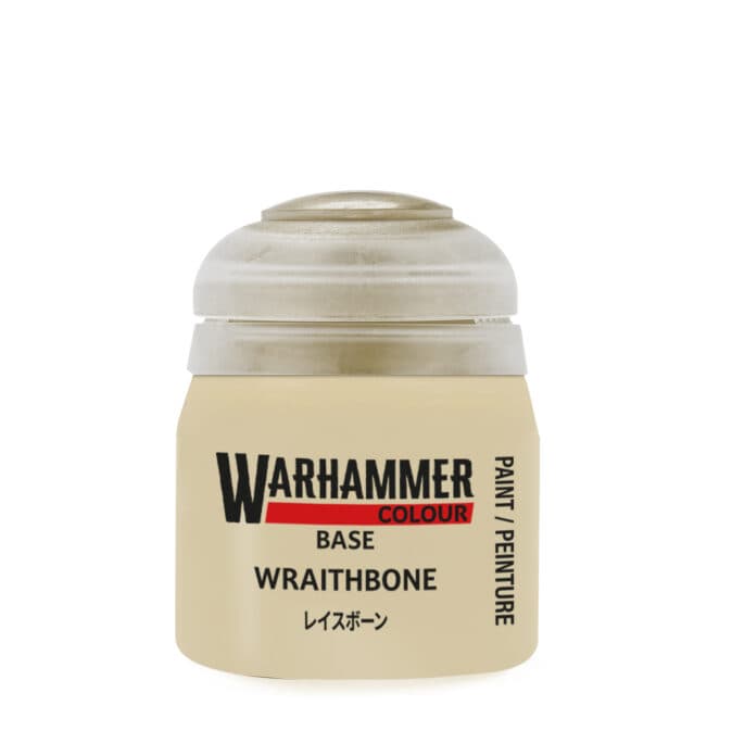 WRAITHBONE 12ML JUC - Image 1