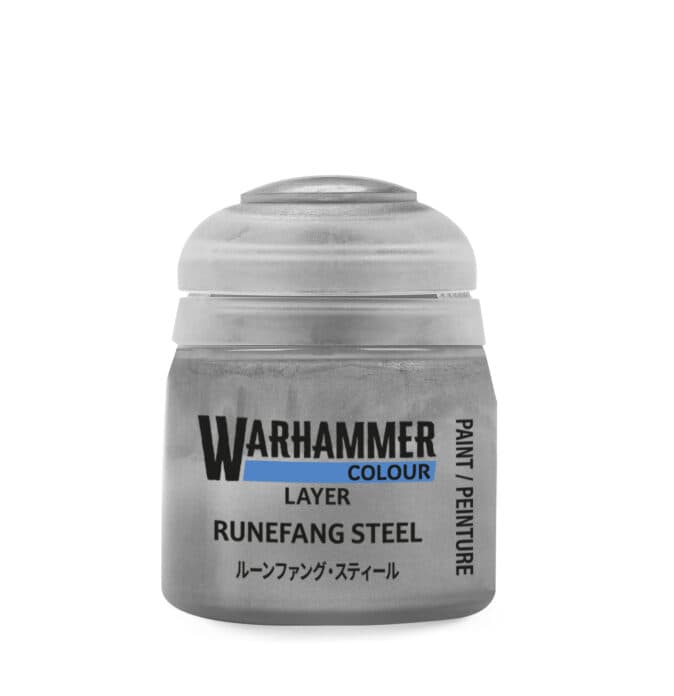 RUNEFANG STEEL 12ML JUC - Image 1