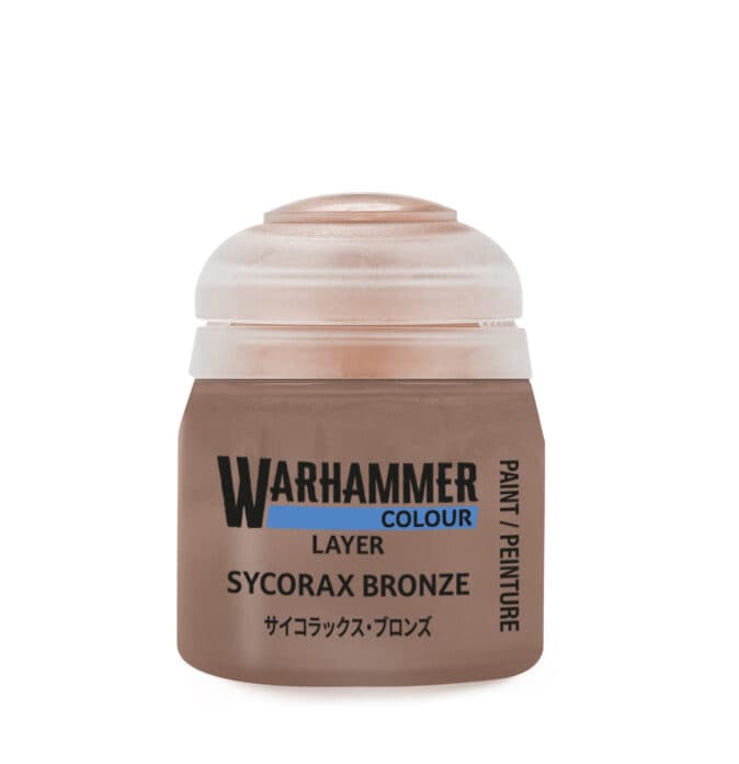 SYCORAX BRONZE 12ML JUC - Image 1