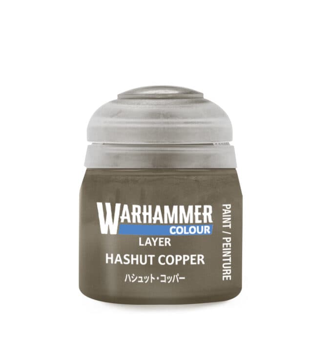 HASHUT COPPER 12ML JUC - Image 1