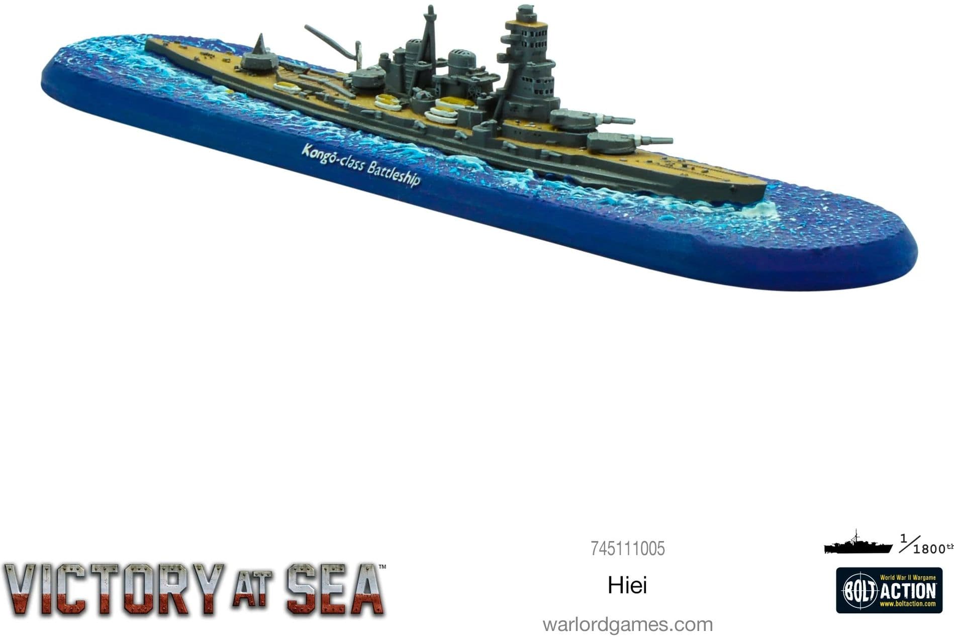 Kit image 1