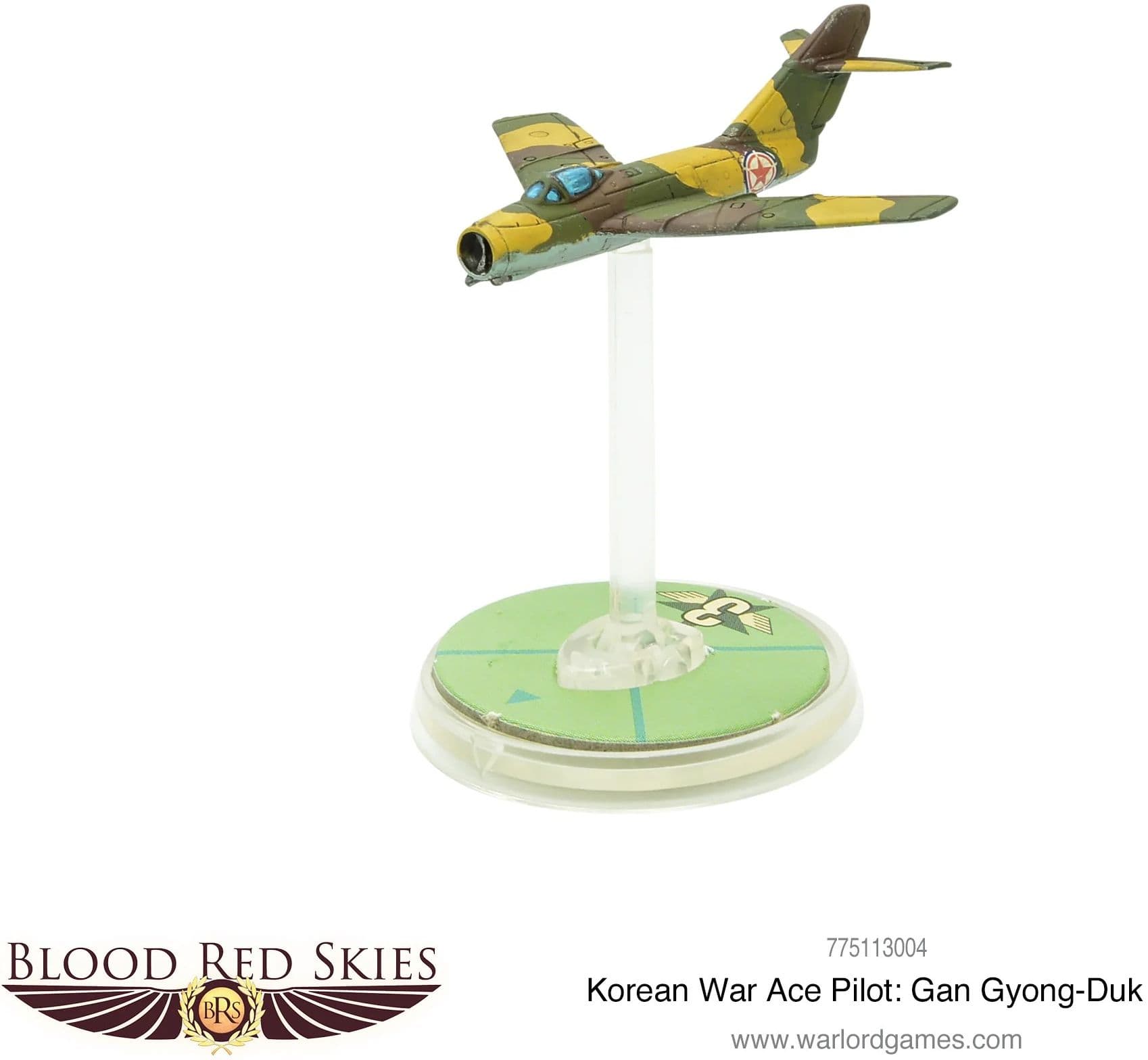Kit image 1