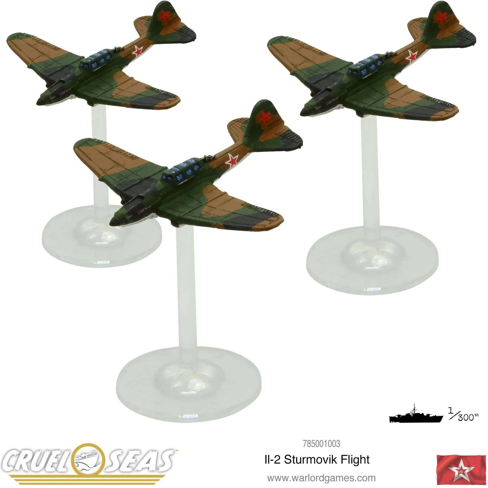 Il-2 Sturmovik flight - Image 1