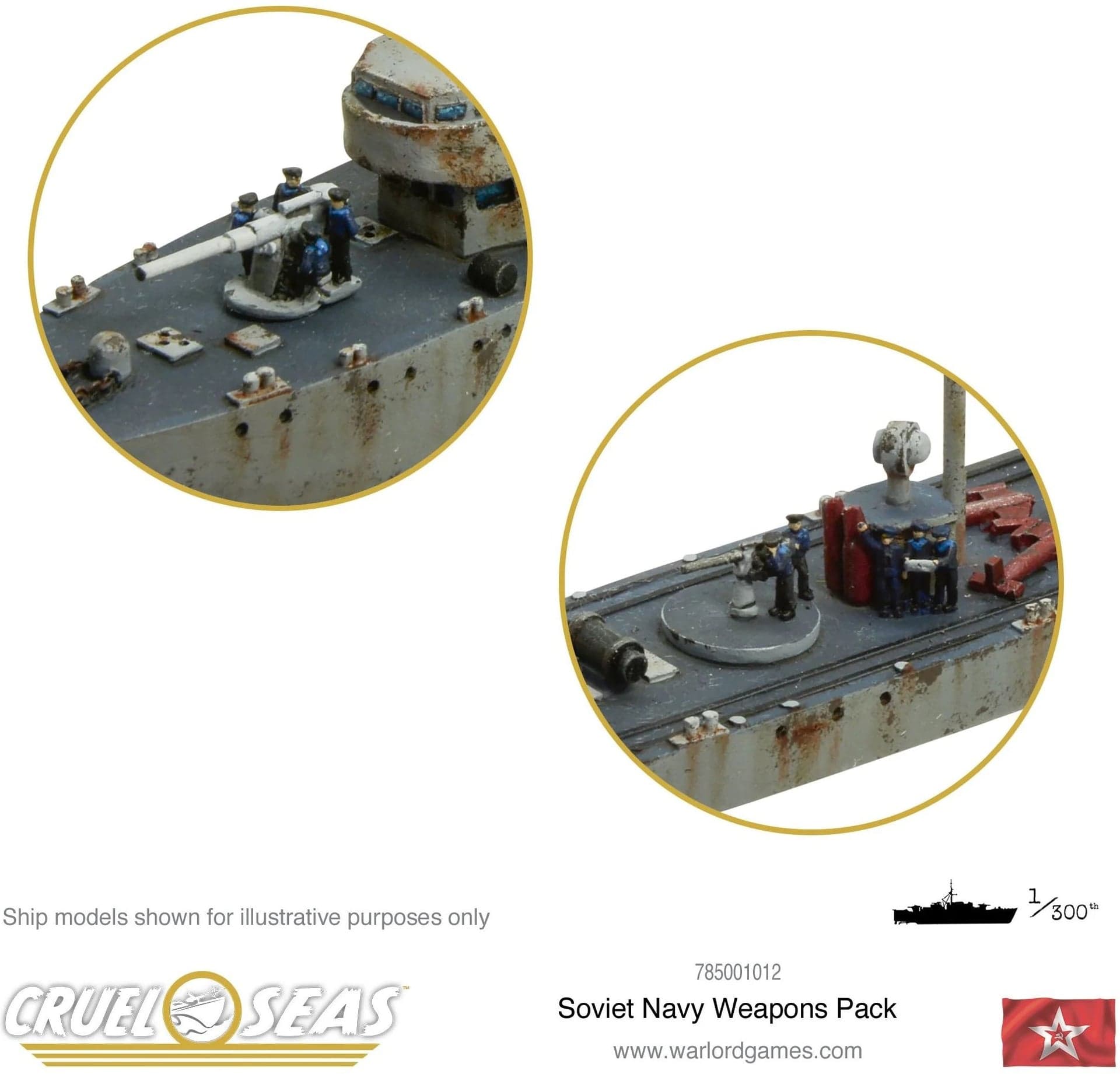 Kit image 1