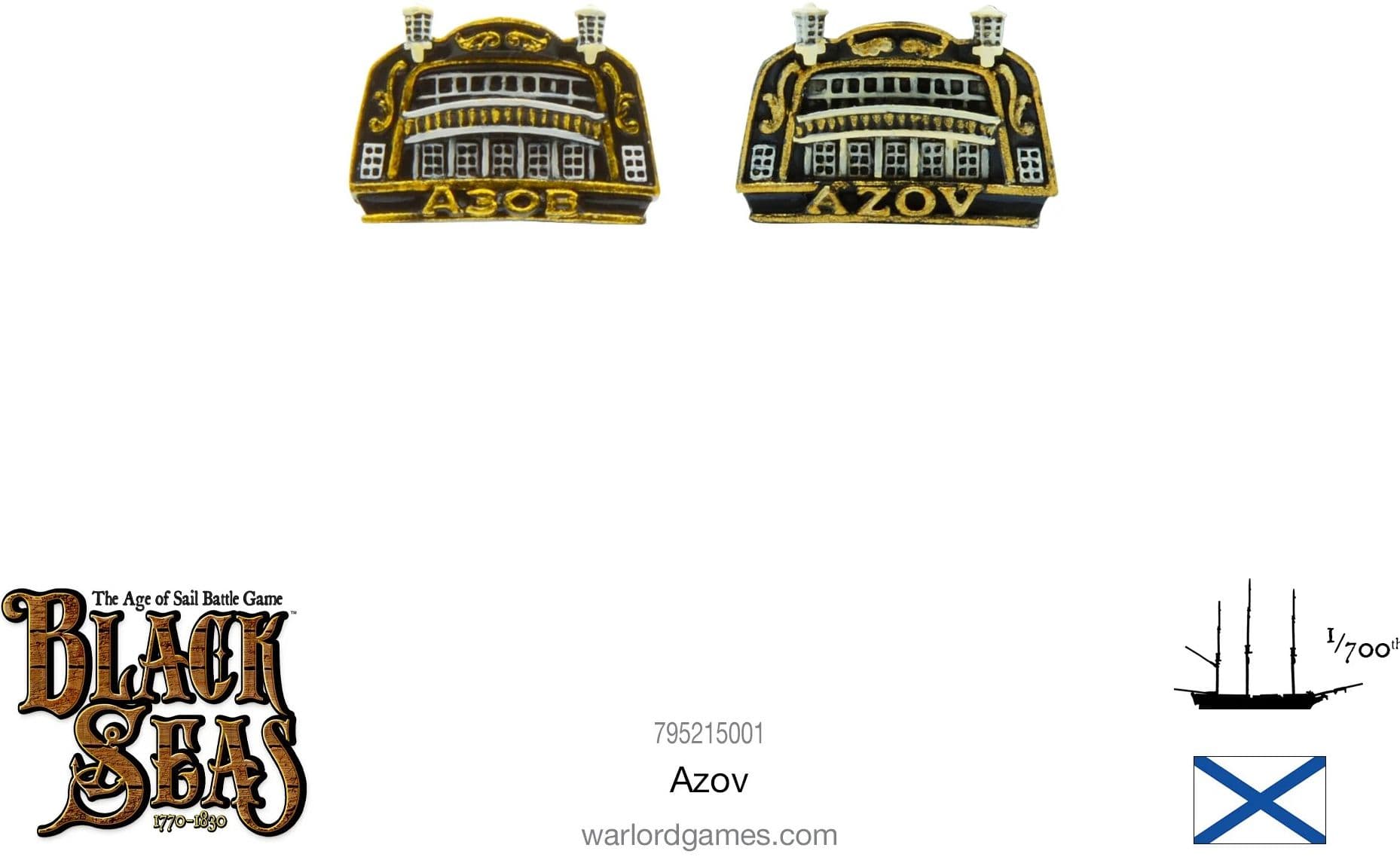 Kit image 1