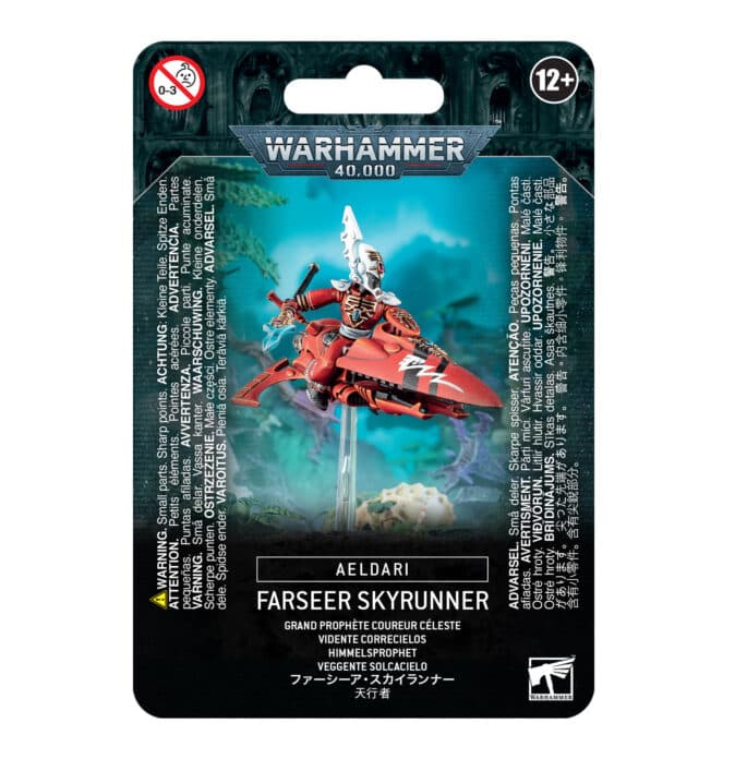 Craftworlds Skyrunner - Image 1