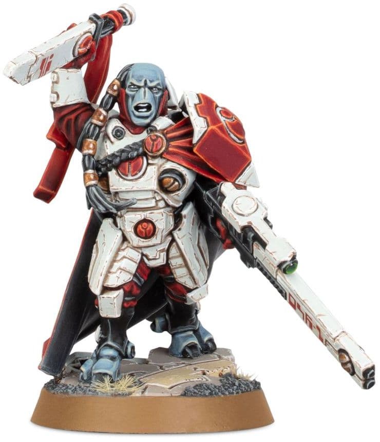 Cadre Fireblade - Image 1