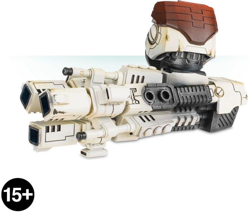 KX139 Ta'unar Supremacy Armour Tri-axis Ion Cannon - Image 1