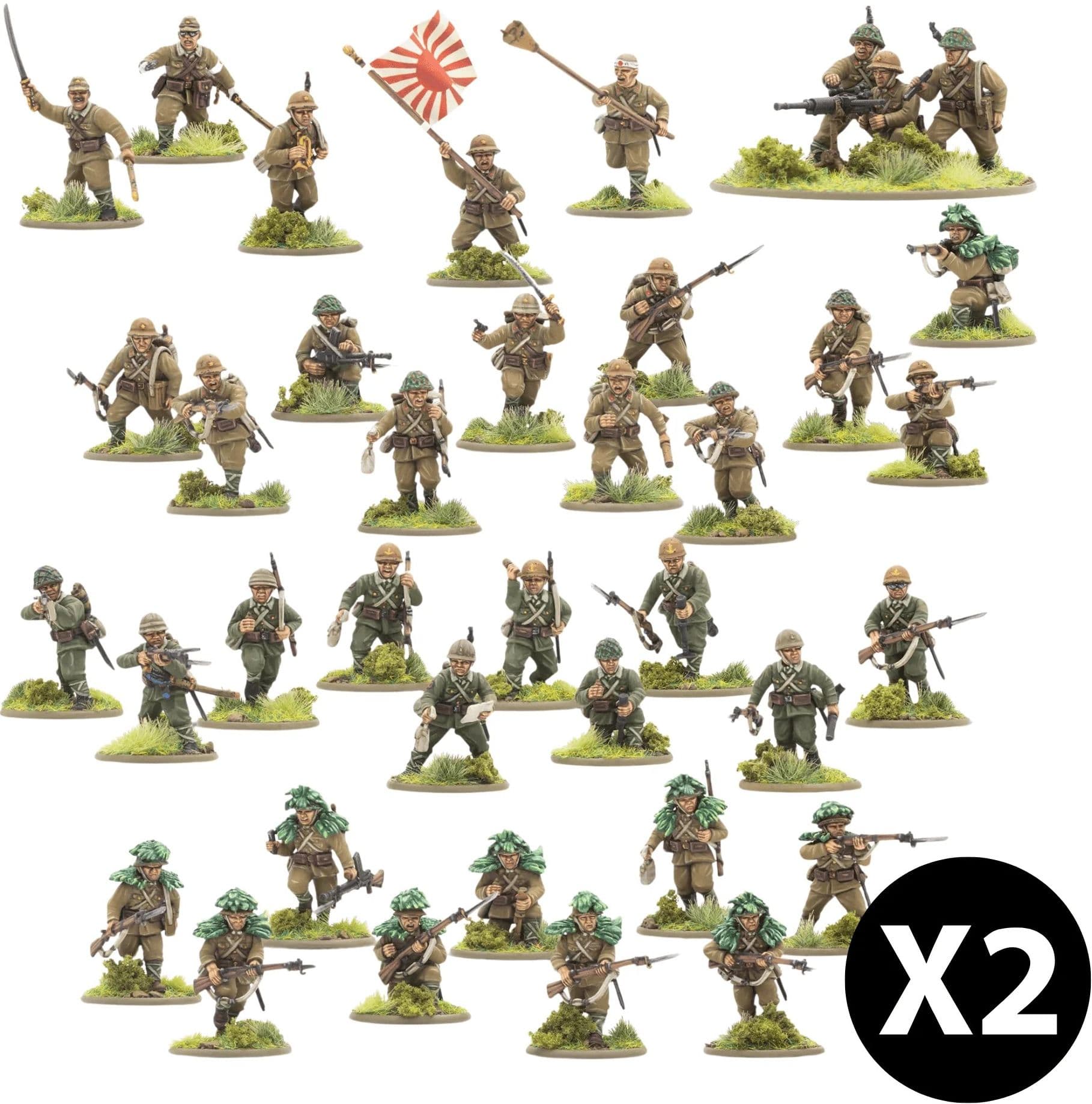 Japanese Infantry and Heavy Weapons Platoon - Image 1