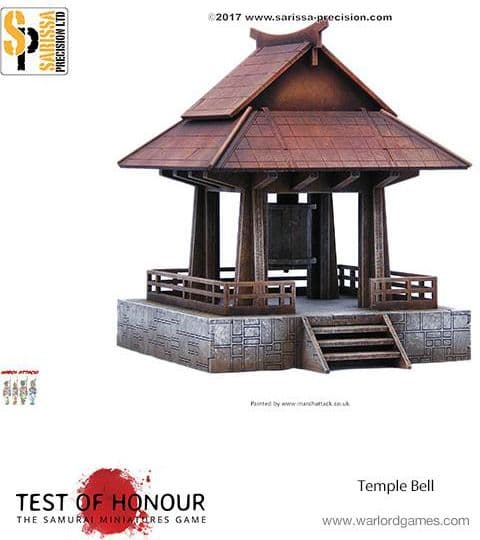 Temple Bell - Image 1