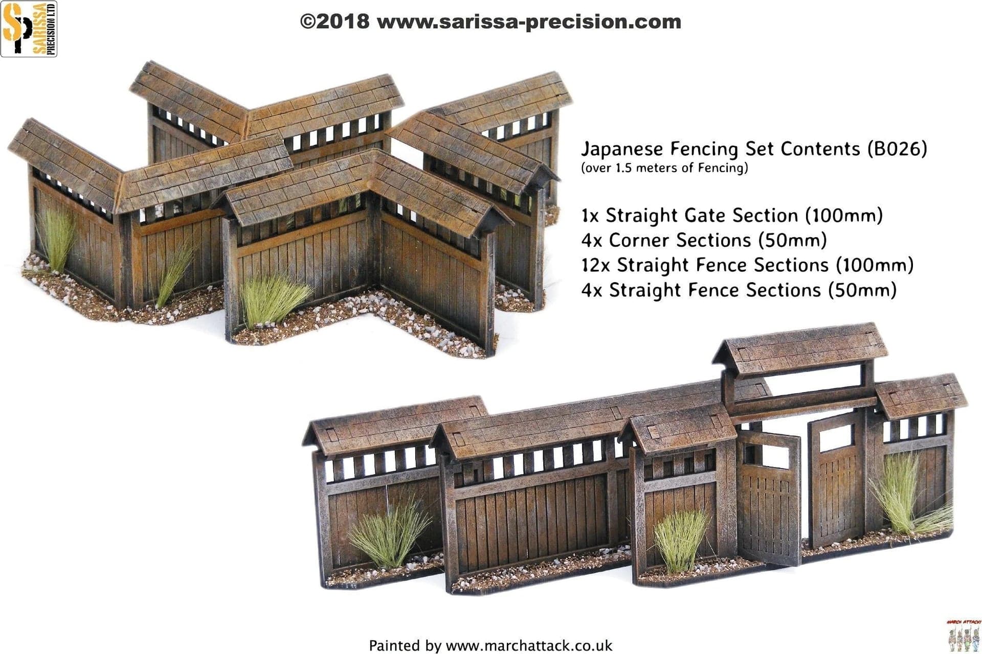 Japan Fence Set - Image 1