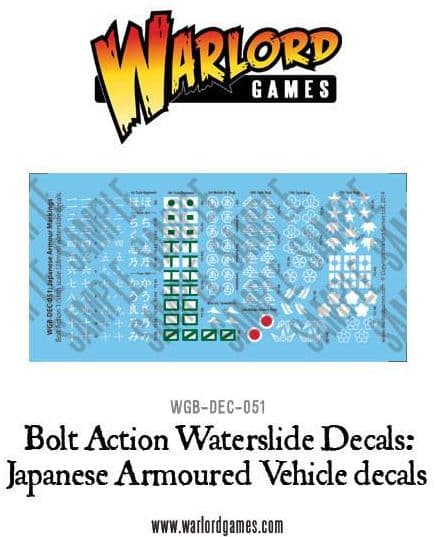 Japanese tank markings decal sheet - Image 1