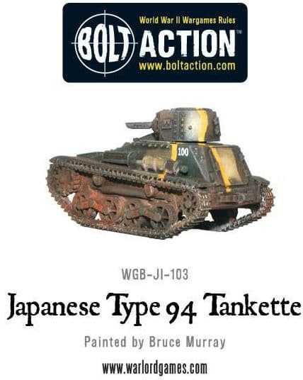 Kit image 1