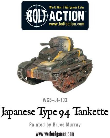 Japanese Type 94 Tankette