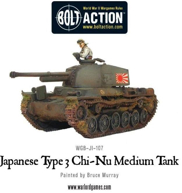 Japanese Type 3 Chi-Nu medium tank - Image 1