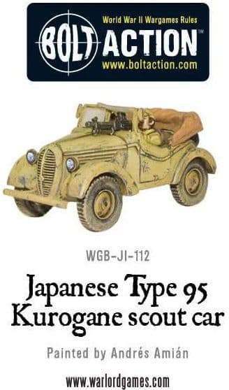 Japanese Type 95 Kurogane scout car