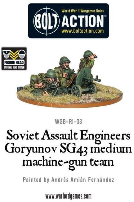 Soviet Assault Engineers SG43 MMG team - Image 1