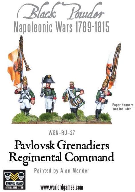 Pavlovsk Grenadiers command - Image 1
