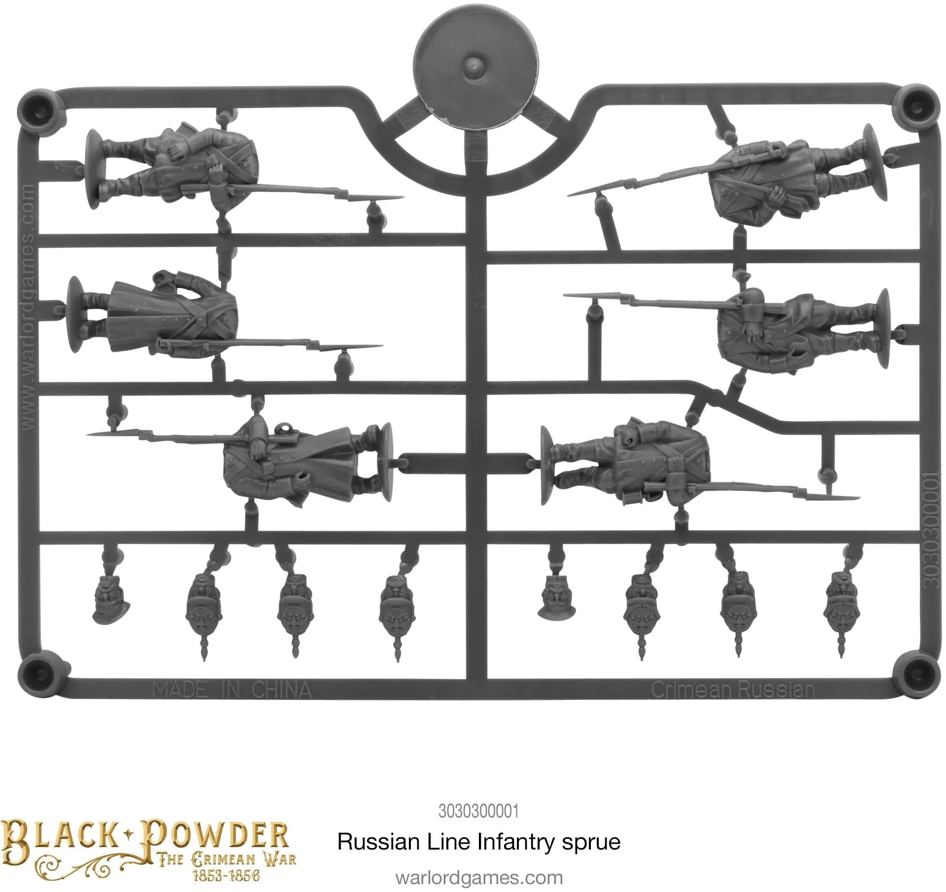 Crimean Russians plastic Sprue