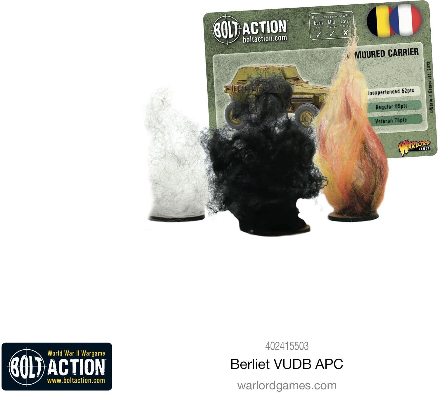 Kit image 1