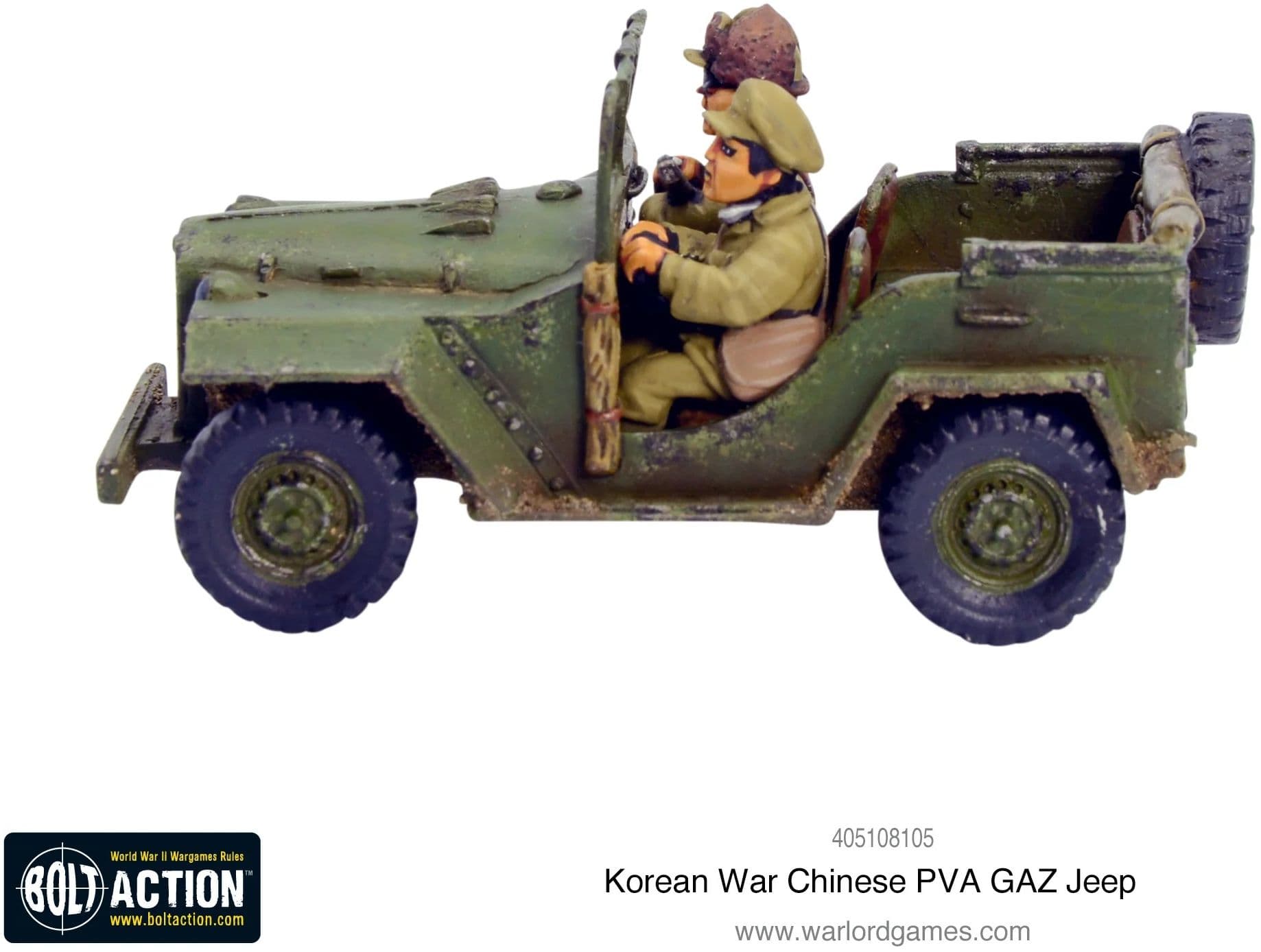 Kit image 1