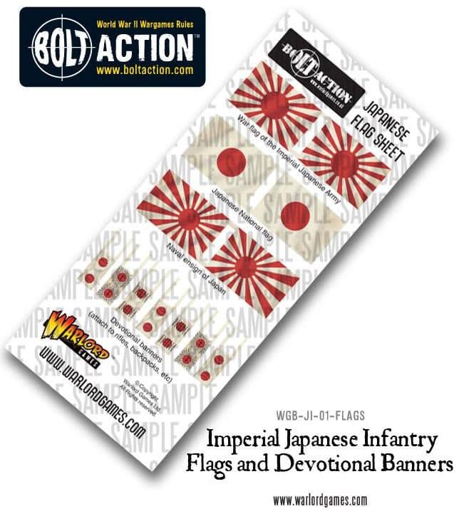 Bolt Action Japanese Banner