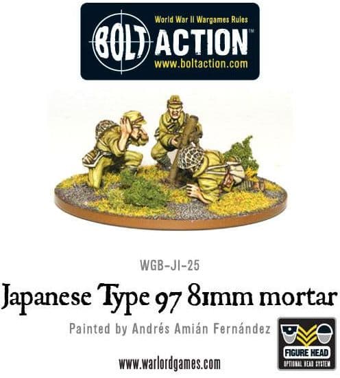 Japanese 81mm mortar