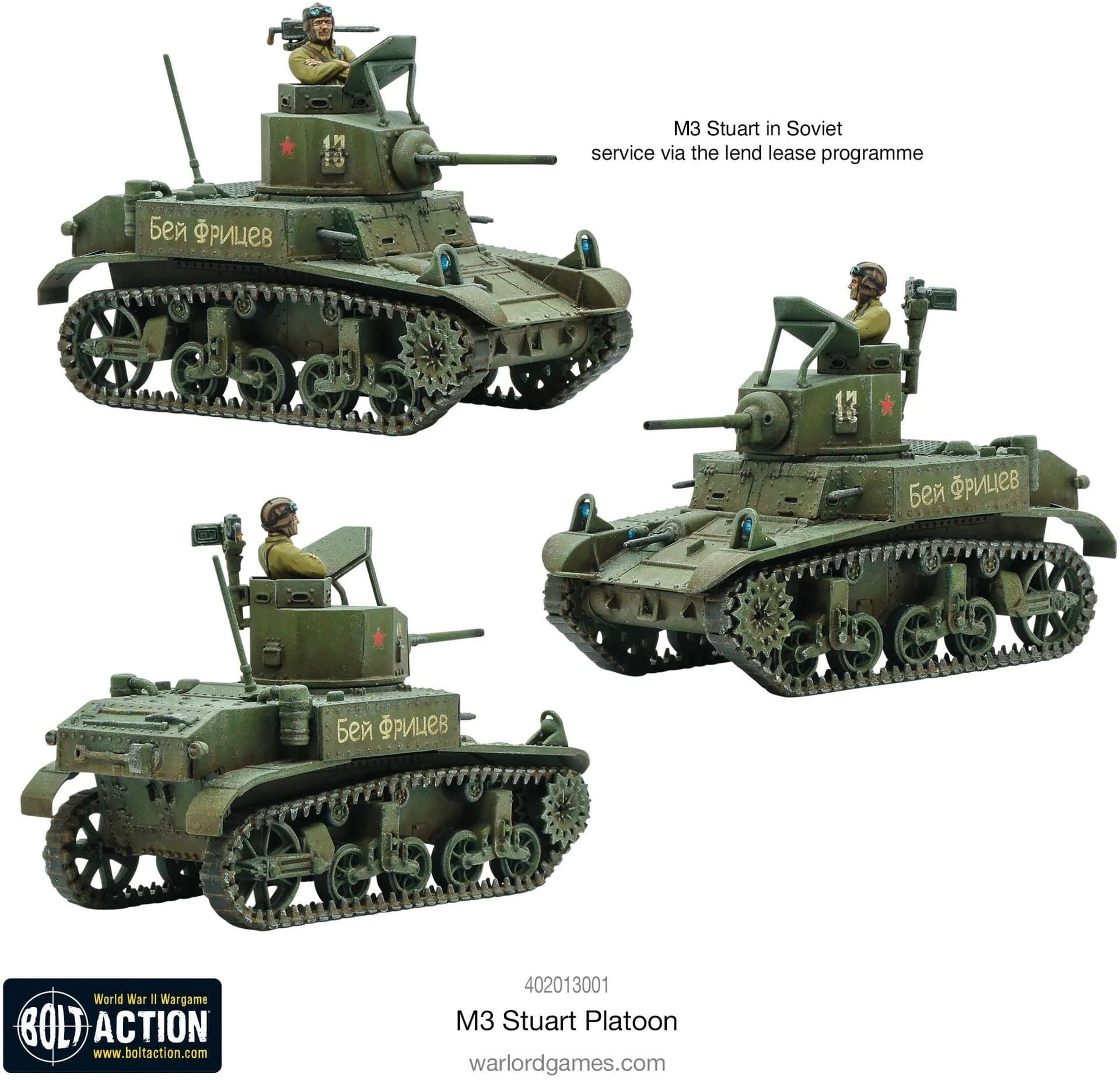 Kit image 1