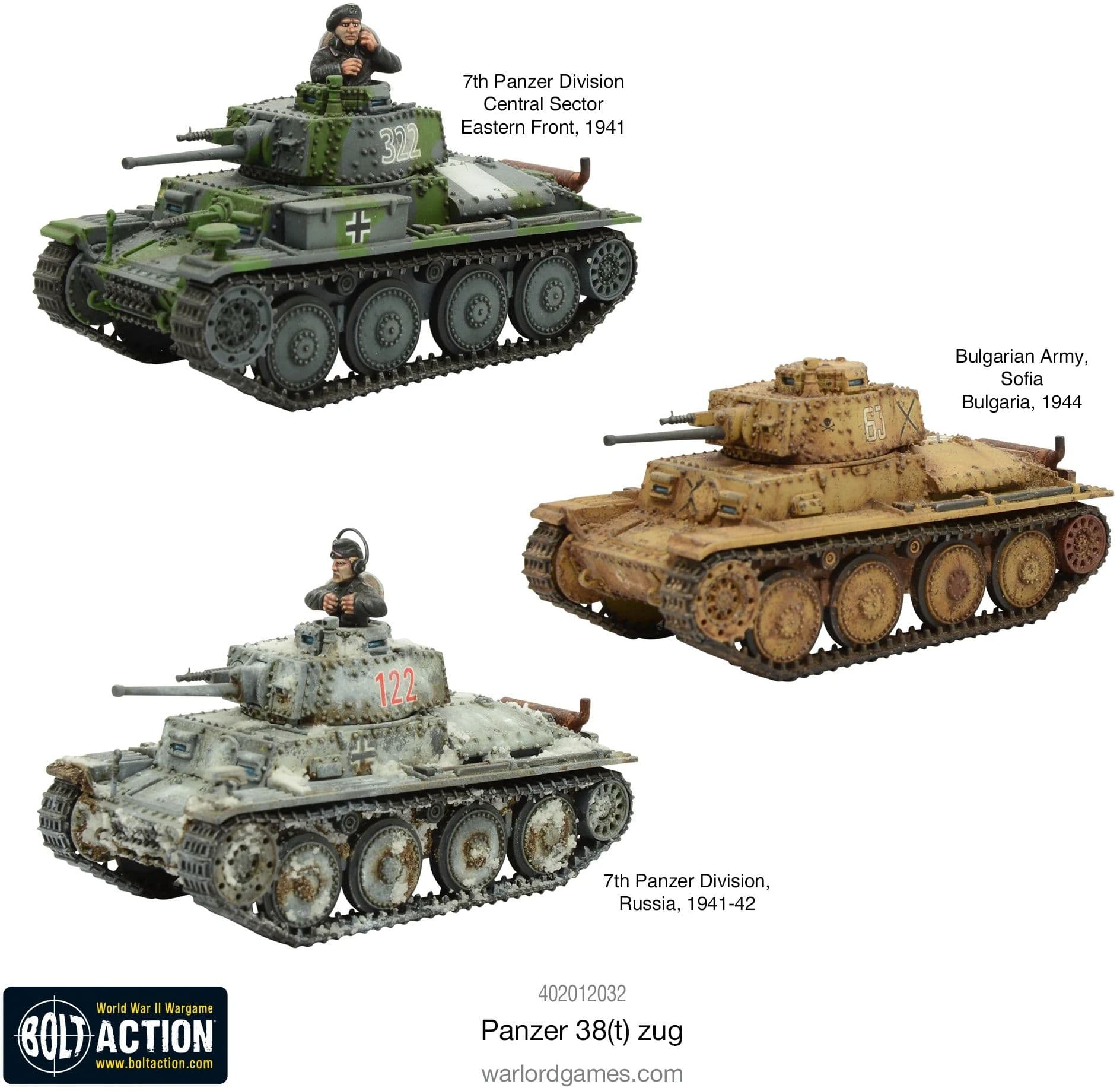 Kit image 1