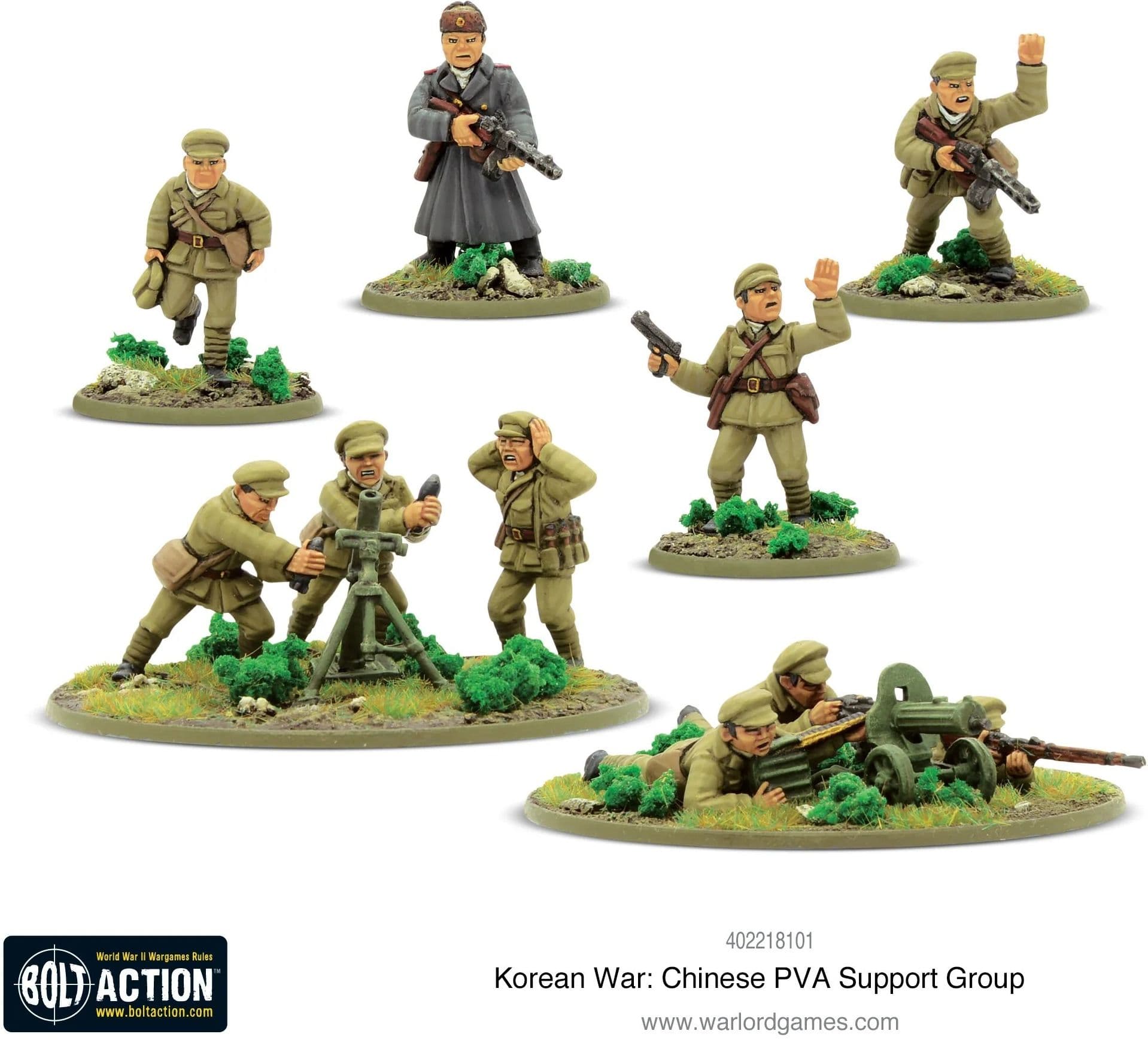 Kit image 1