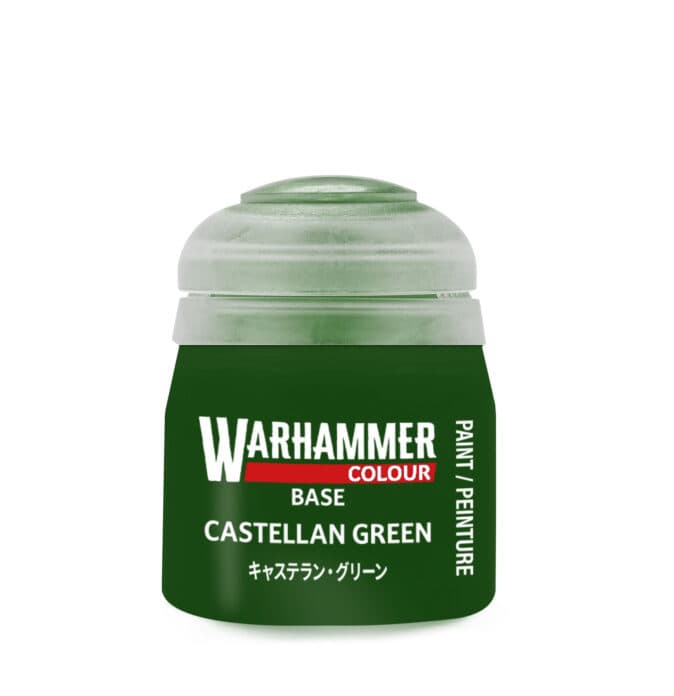 CASTELLAN GREEN 12ML JUC